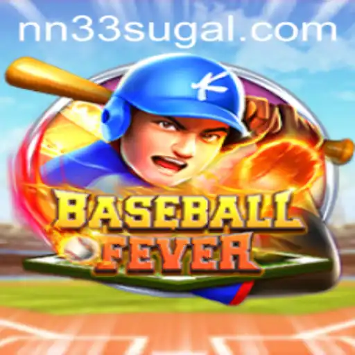 BaseballFever: The Ultimate Sporting Simulation Experience